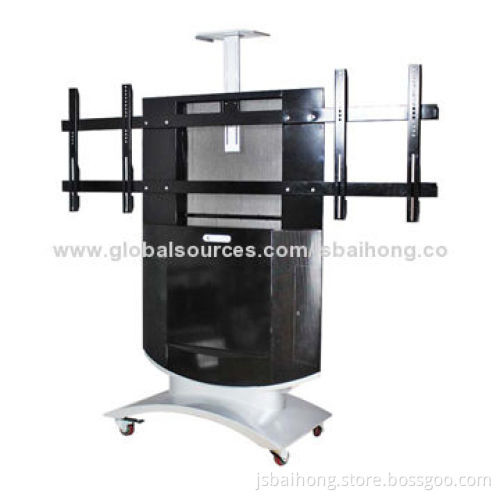 Mobile computer bracket, adjustable height